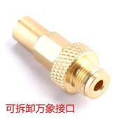 炉改装 可拆卸旋转接口户外炉头阀门加长接煤气罐胶管气罐改装 卡式