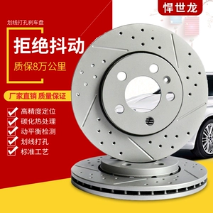 Применимо к Honda Civic Accord xrv Lingpai Fit Crv Odyssey ai li shen Song Pone