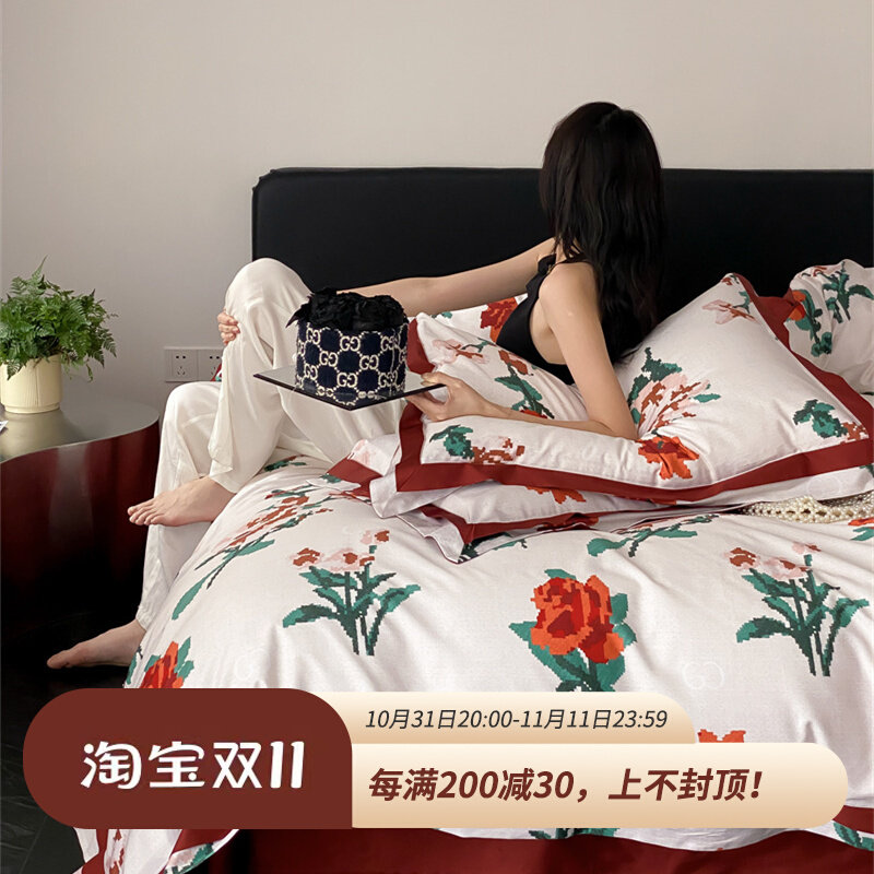 高端婚庆|100支长绒棉数码印花床上四件套全棉纯棉现代2023新款属于什么档次？