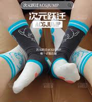 2 pairs of ACGJUMP Original furry cute Furry claw socks, large size, mid-calf for boys thumbnail 3