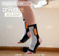 Dimension Leap ERE Collaboration Little Hero Ankle Guard Socks for Boys' basketball and football sports with exposed toes thumbnail 8
