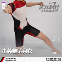 Dimensional Leap x Super Hero Vision Collaboration original ACGJUMP one-piece tight-fitting furry thumbnail 5