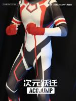 Dimensional Leap ACGJUMPx Collaboration furry Tight-fitting Little Hero Battle Suit zentai thumbnail 6