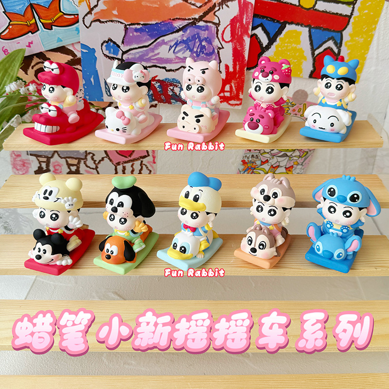 小新摇摇车香薰石膏娃娃diy涂色