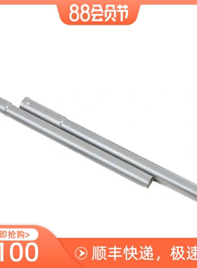 原装进口NILFISK力奇吸尘器配件GD930硬管铝管直接换插管单根100