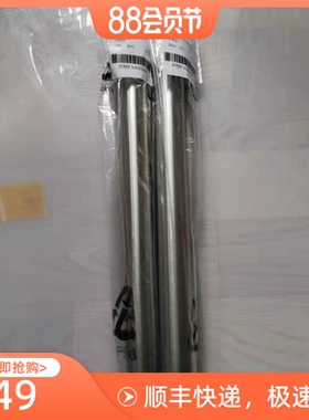 力奇威霸吸尘器配件SD18 GVD15延长管正宗不锈钢钢管单根价格