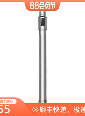 vacmaster卫玛仕吸尘器配件伸缩杆延长钢管扒头地刷不锈钢材质