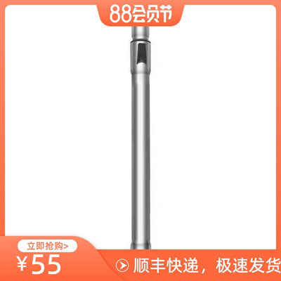 vacmaster卫玛仕吸尘器配件伸缩杆延长钢管扒头地刷不锈钢材质