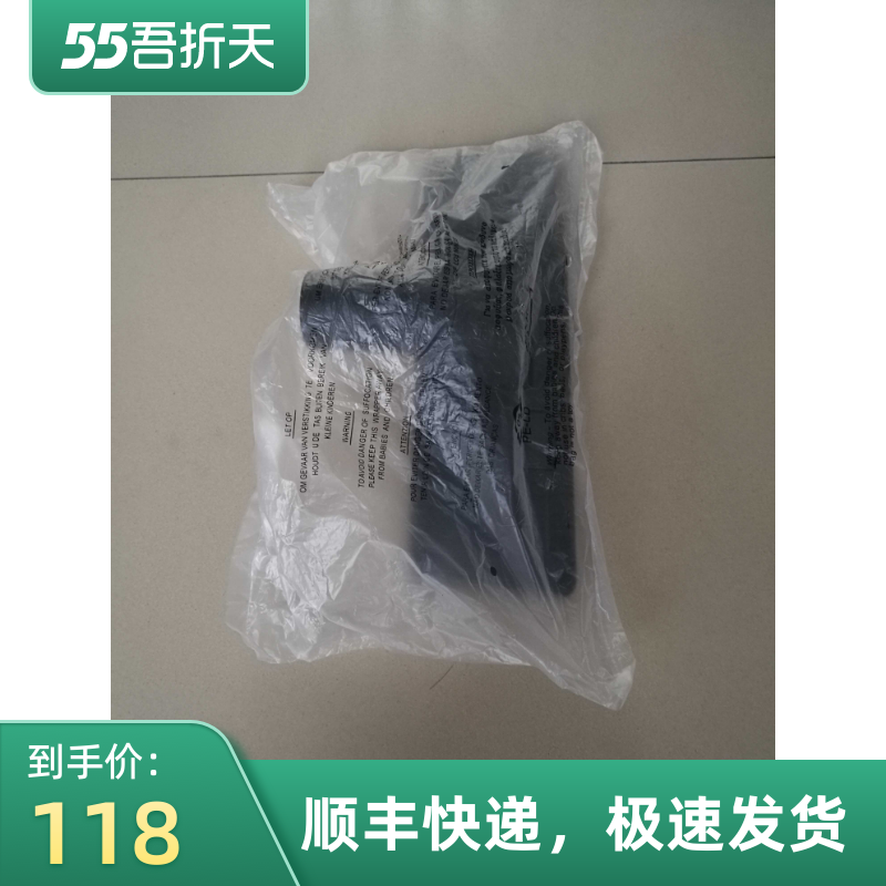 坦能v6吸尘器Tennant美国家用地毯吸尘机配件 地刷金属管