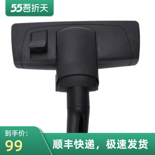 力奇吸尘器配件 力奇GD930 、HDS2000吸尘器吸扒工厂直销