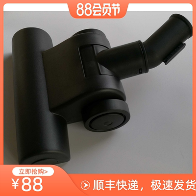 Miele美诺吸尘器配件C1C2C3吸头地刷 毛发克星涡轮刷 SBB 300-3