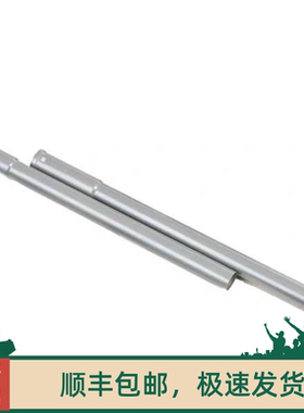 Nilfisk丹麦力奇GD930吸尘器配件铝直管 硬管原装进口单根价格