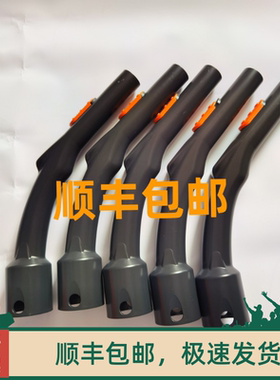 Diversey泰华施TASKI特洁Aero15Plus吸尘器手柄弯管把手管