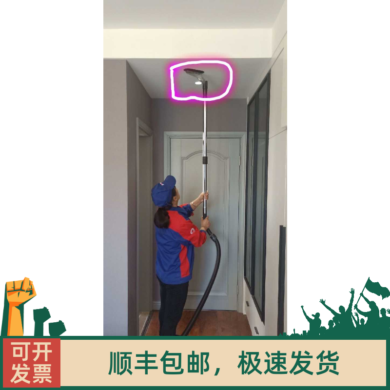 凯驰吸尘器SV7 MV2 DS6000 VC6配件缝隙角落尖嘴吸头床上墙上吸头