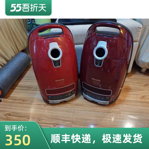 德国吸尘器美诺C3C2 CX1配件维修马达电机维修Miele吸尘器S8340