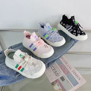 男女童飞织网面透气No退换 儿童椰子鞋 直播清仓内长17 19.5厘米