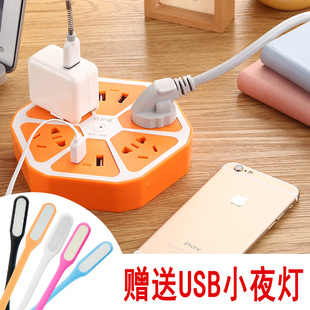 多功能排插带USB手机接口 插座创意水果插线板 接线板智能拖线板