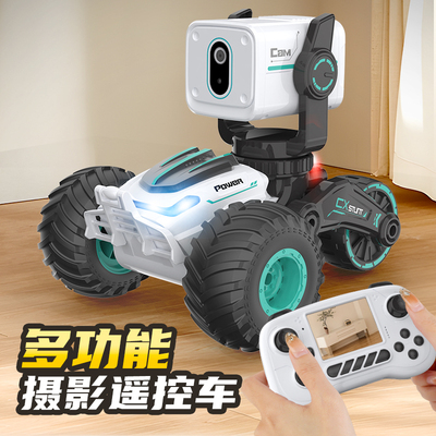 无线遥控车可拍照摄像四驱越野车