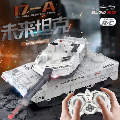 速龙未来坦克17-A遥控履带式坦克