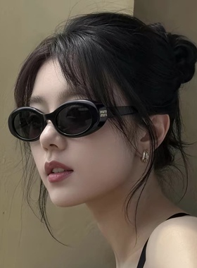 赵今麦同款粗框m系墨镜女2026新款复古高级感防紫外线太阳眼镜潮