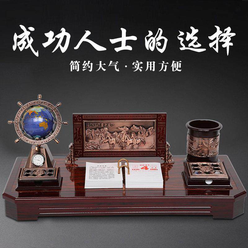 高档老板办公室桌面木质文台摆件时尚商务创意收纳笔筒送领导礼品