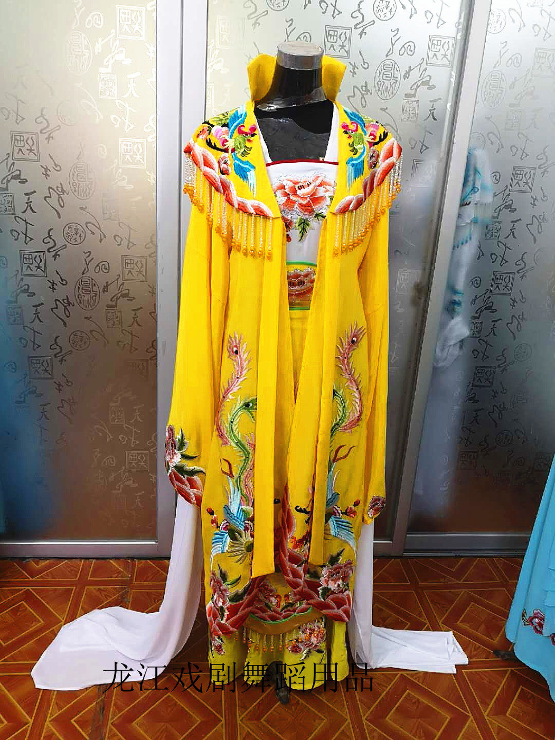 戏剧用品古装贵妇装公主贵妃凤宫装皇后衣新款