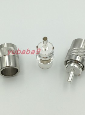UHF-7 压接RG213馈线 UHF镀银馈线头 PL259 UHF公装配型射频头