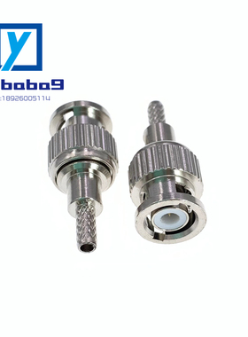 Q6公连接器 BNC-J-1.5 Q6公头 BNC迷你公头 MINIBNC公 开天窗50欧
