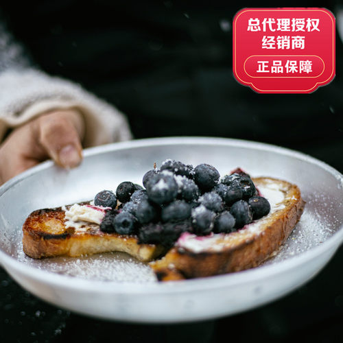 瑞典trangia户外露营铝煎盘餐盘
