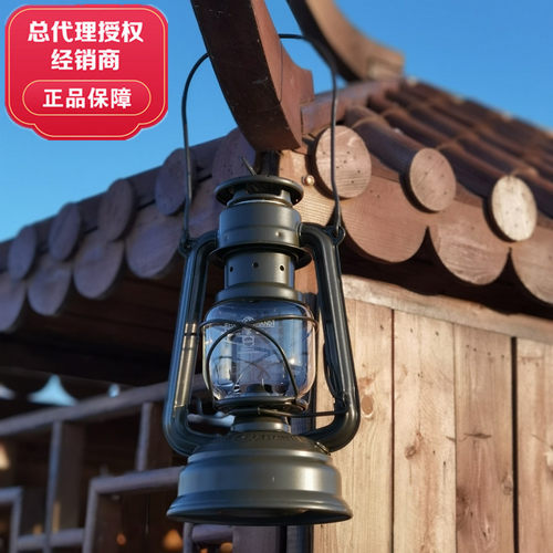 德国Feuerhand煤油灯户外露营