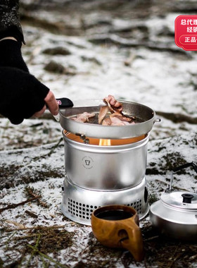 瑞典Trangia 风暴炉超轻铝酒精燃气多用炉具户外野营野炊暴风套锅