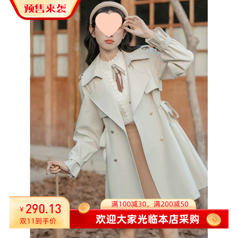 小个子法式气质通勤风衣外套女装2025新款秋季英伦风韩版宽松大衣