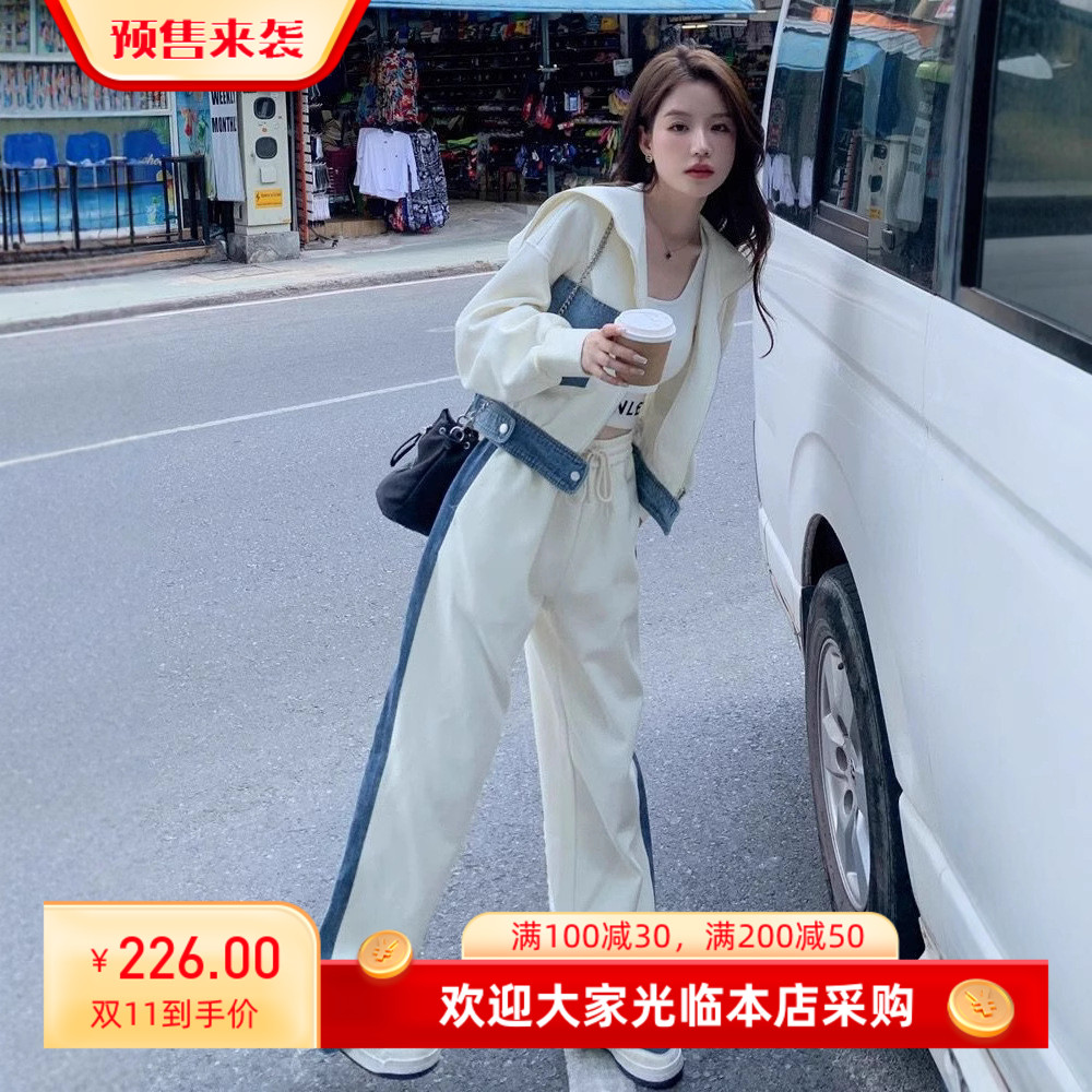 2024秋季白色牛仔拼接休闲运动套装女时尚减龄开衫连帽撞色两件套