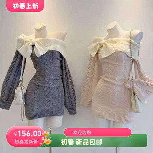 跨境女装外贸针织一字肩拼色复古包臀裙显收腰韩版针织毛衣裙上衣