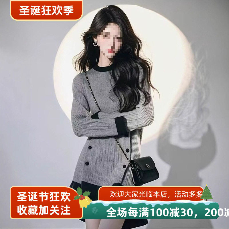 高级感超好看气质灰色针织连衣裙女2025秋季新款名媛慵懒风短裙子