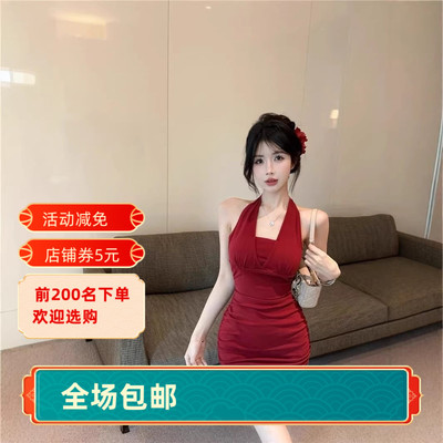 法式高级性感链条V领收腰露背挂脖夏季纯欲气质包臀短款连衣裙女