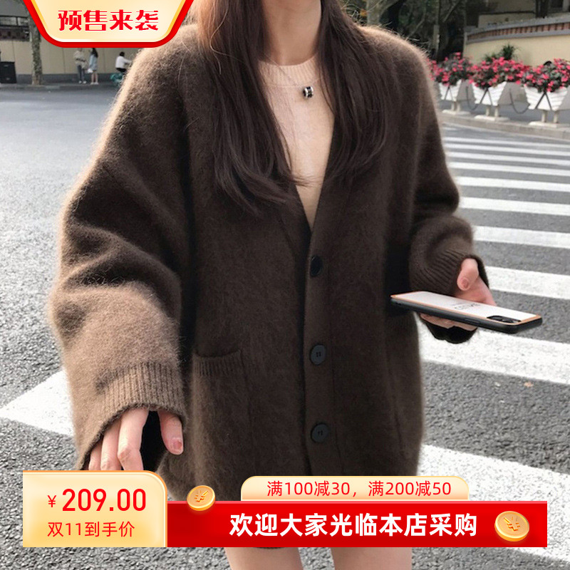 浣熊绒咖啡色毛衣外套春秋复古日系宽松慵懒风中长款针织开衫上衣