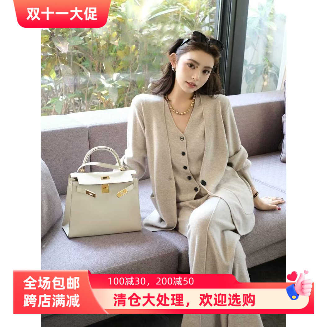 气质名媛时尚套装女秋冬新款宽松外穿ins针织马甲阔腿裤三件套潮