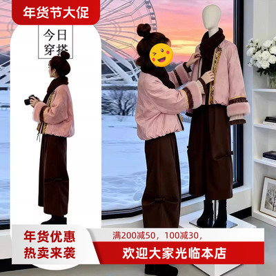 新中式国风气质减龄短款棉服外套搭配时尚高腰休闲阔腿裤两件套潮