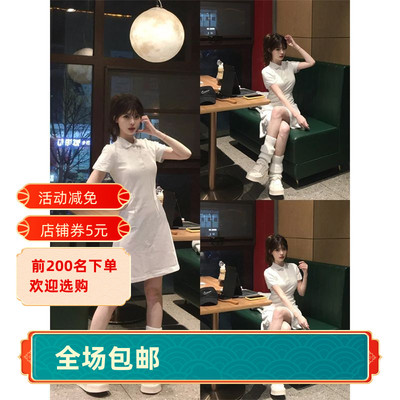 白色polo连衣裙女夏日绝美小裙子收腰修身包臀裙掐腰短裙初夏穿搭