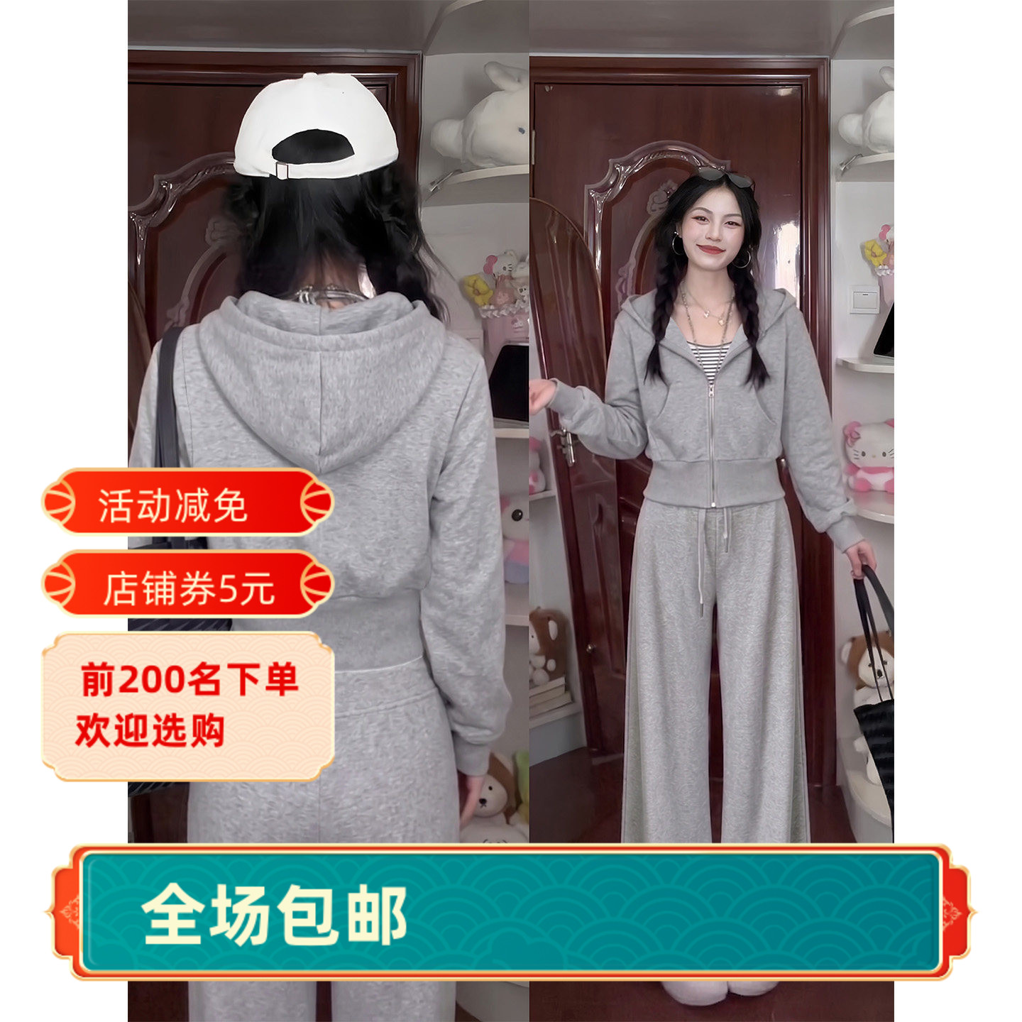 灰色短款修身上衣外套收腰连帽卫衣女款2026新款春秋夏季韩系穿搭图片