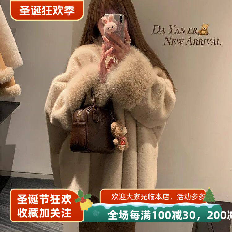 2025秋冬新款仿貂毛皮草外套女名媛风宽松版时尚大衣