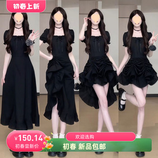 一裙四穿短袖连衣裙收腰显瘦荷叶边长裙薄款黑色番茄红色裙子通勤