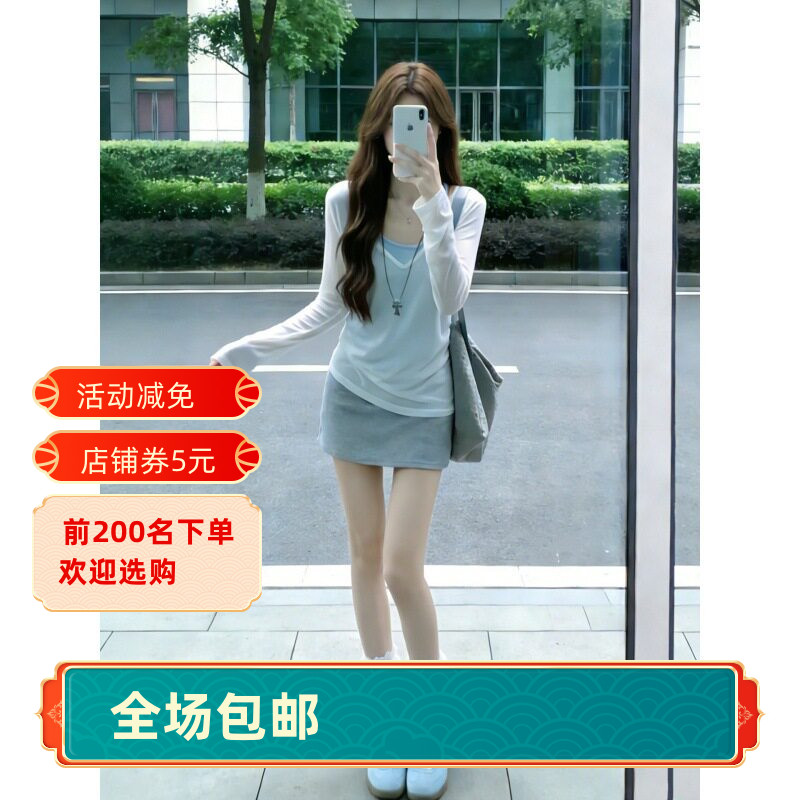 白色防晒罩衫薄纱上衣早春女吊带两件套装夏季多巴胺海边穿搭韩系