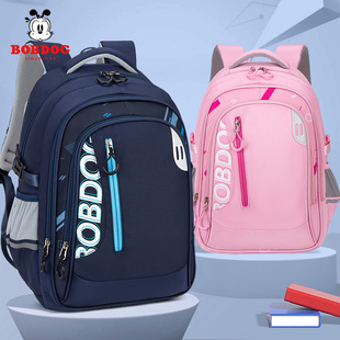 巴布豆小学生书包男生初中高中生女护脊减负新款儿童双肩双肩背包