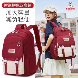 巴布豆小学生书包女初中生大容量2025年新款女生高中生双肩背包