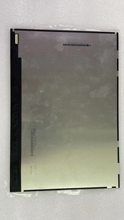 2160×1440分辨率 12寸2K液晶显示屏 EDP信号 BF3原装 群创P120ZDG