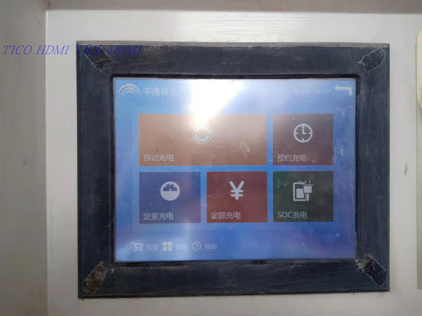 迪文DGUS串口屏DMT10600T102_07WT电容触摸屏