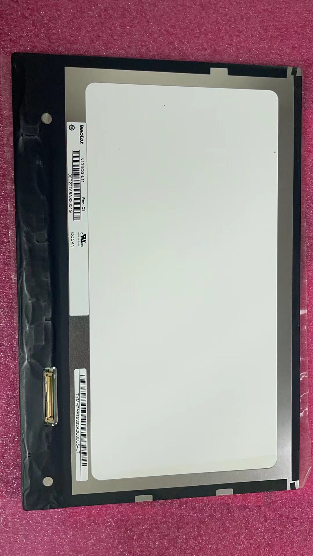 全新原装奇美10.1寸n101icg-l11 n101icg-l11广视角ips超薄显示屏