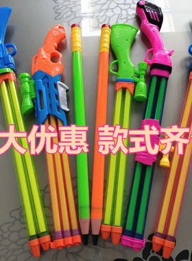 儿童玩具神器大容量高压男孩水枪